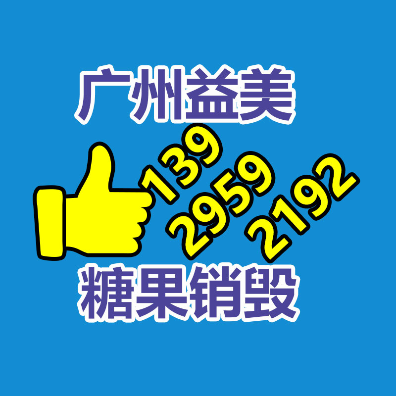 二手發(fā)電機(jī)回收現(xiàn)場(chǎng)，大型舊柴油發(fā)電機(jī)回收